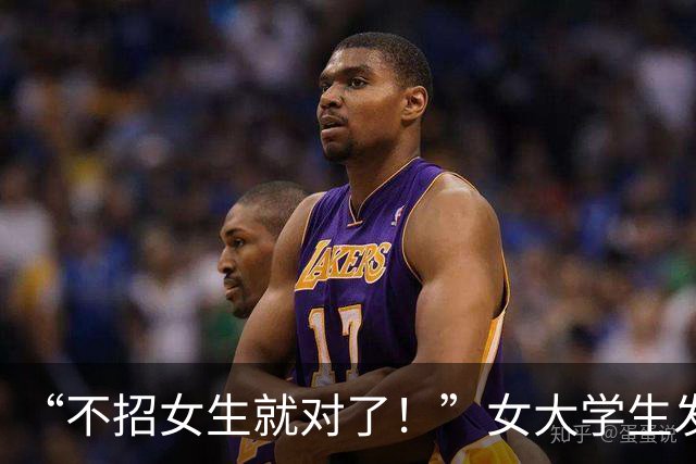 “不招女生就对了！”女大学生发小作文控诉，评论区全是清醒人