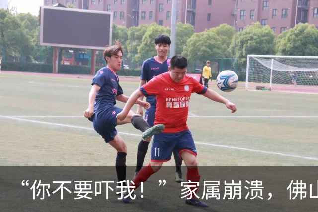 “你不要吓我！”家属崩溃，佛山西站一名旅客突发心梗倒地，工作人员16分钟生死竞速从“鬼门关”抢人