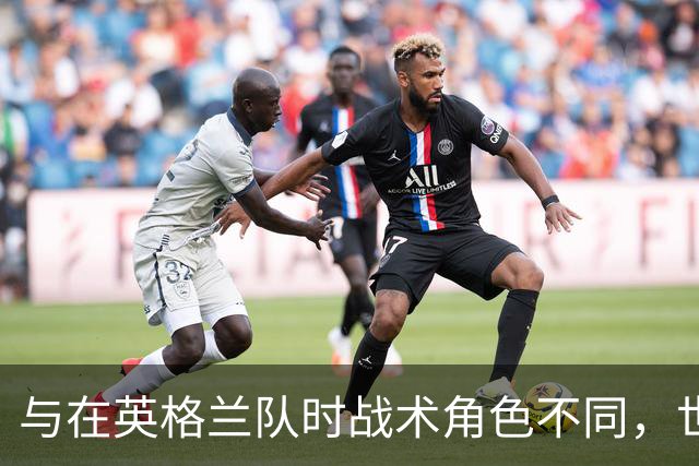 与在英格兰队时战术角色不同，世体：贝林厄姆状态起伏引关注