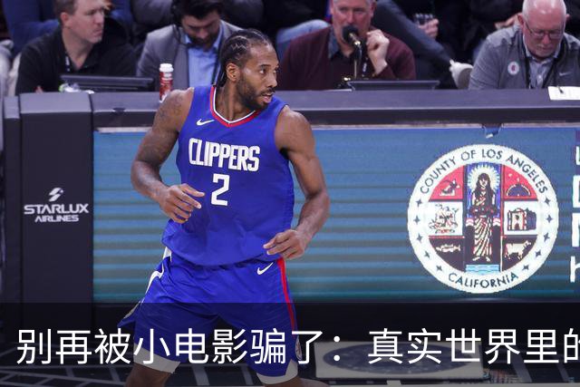 别再被小电影骗了：真实世界里的性生活时长数据