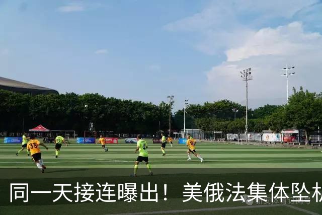 同一天接连曝出！美俄法集体坠机，中国没发力美法俄就不行了