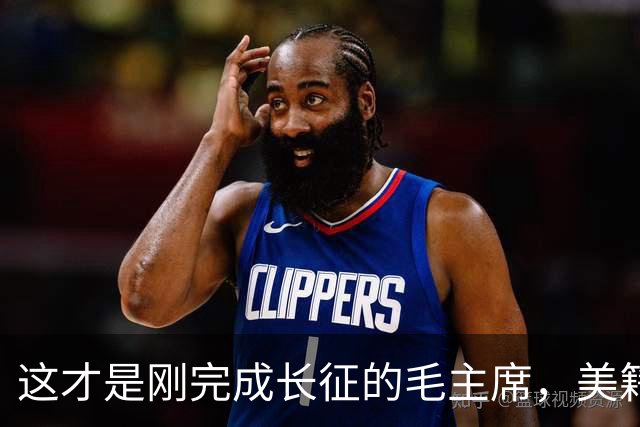 这才是刚完成长征的毛主席，美籍摄影师拍下满脸憔悴瘦弱的他