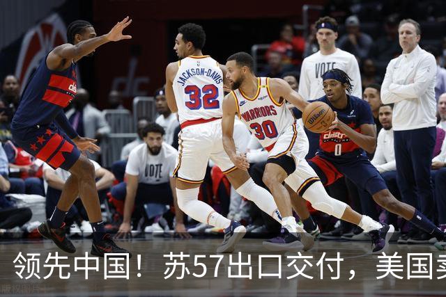 领先中国！苏57出口交付，美国卖了48架F35，中国歼35还有机会吗？
