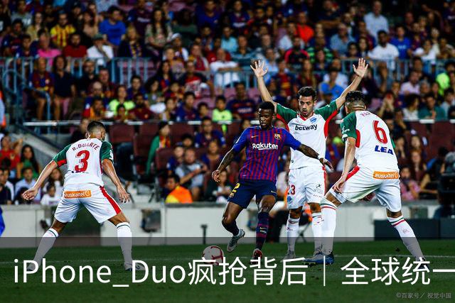iPhone Duo疯抢背后｜全球统一1月发货，曝铰链合格率仅60%成产能瓶颈